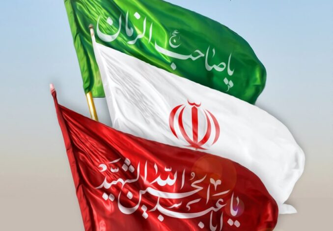 پرچم ایران ظهور