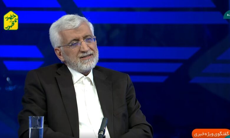 سعید جلیلی وحدت