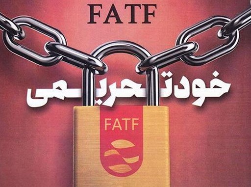 خودتحریمی