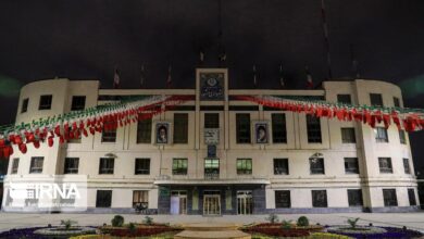 شهرداری مشهد